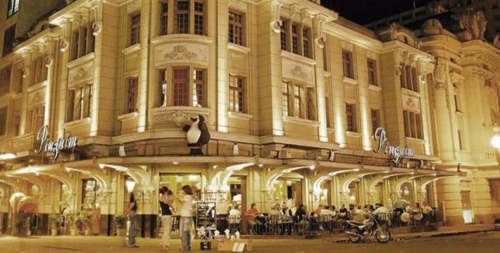 Hotel Portucali Ribeirão Preto Εξωτερικό φωτογραφία